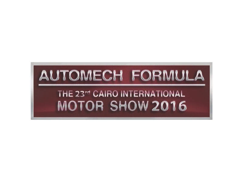 Art Line _ Automech Formula 2016