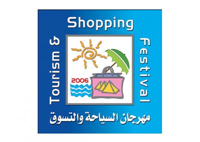 Tourism and Shopping Festival
