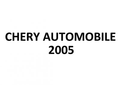 Chery Automobile 2005