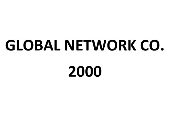 Gytex 2000 Fair Global Network Co.