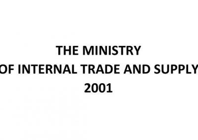 The Ministry of Internal 2001